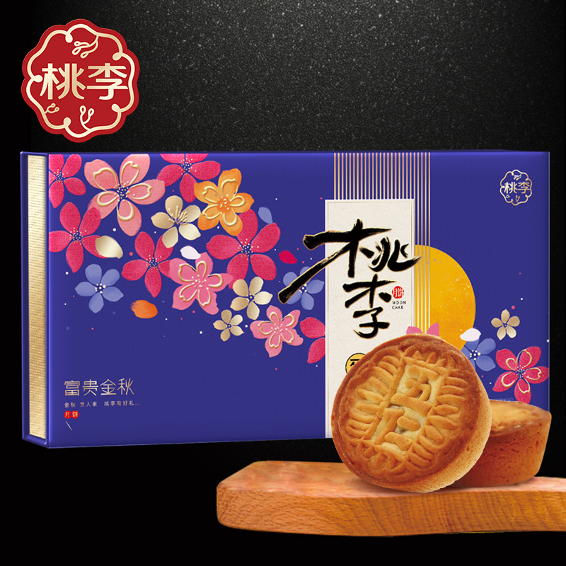 304am永利集团(中国)有限公司-Official Website