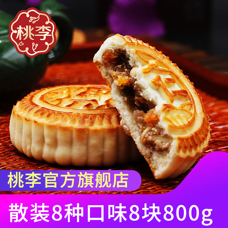 304am永利集团(中国)有限公司-Official Website