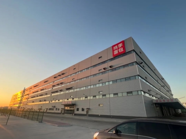 304am永利集团(中国)有限公司-Official Website